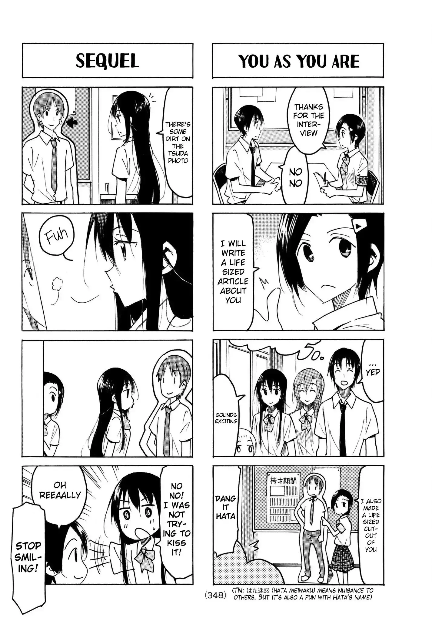 Seitokai Yakuindomo - 479 page 1