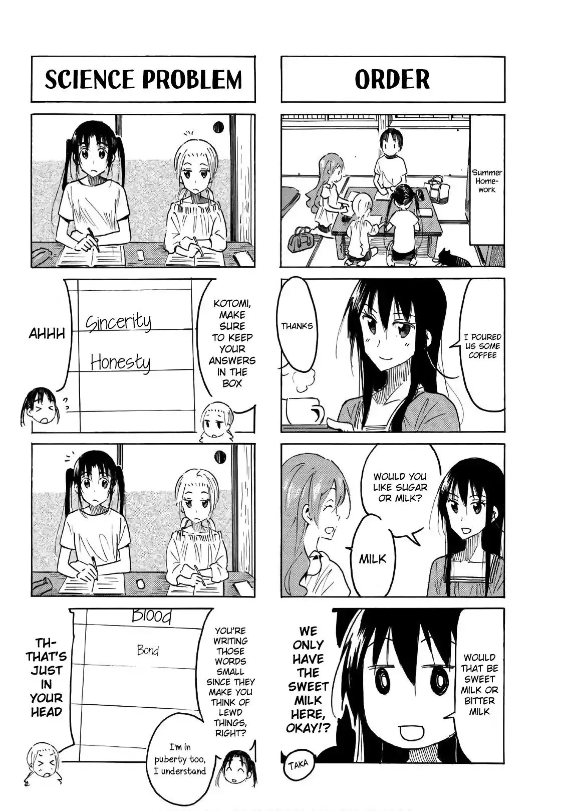 Seitokai Yakuindomo - 480 page 1