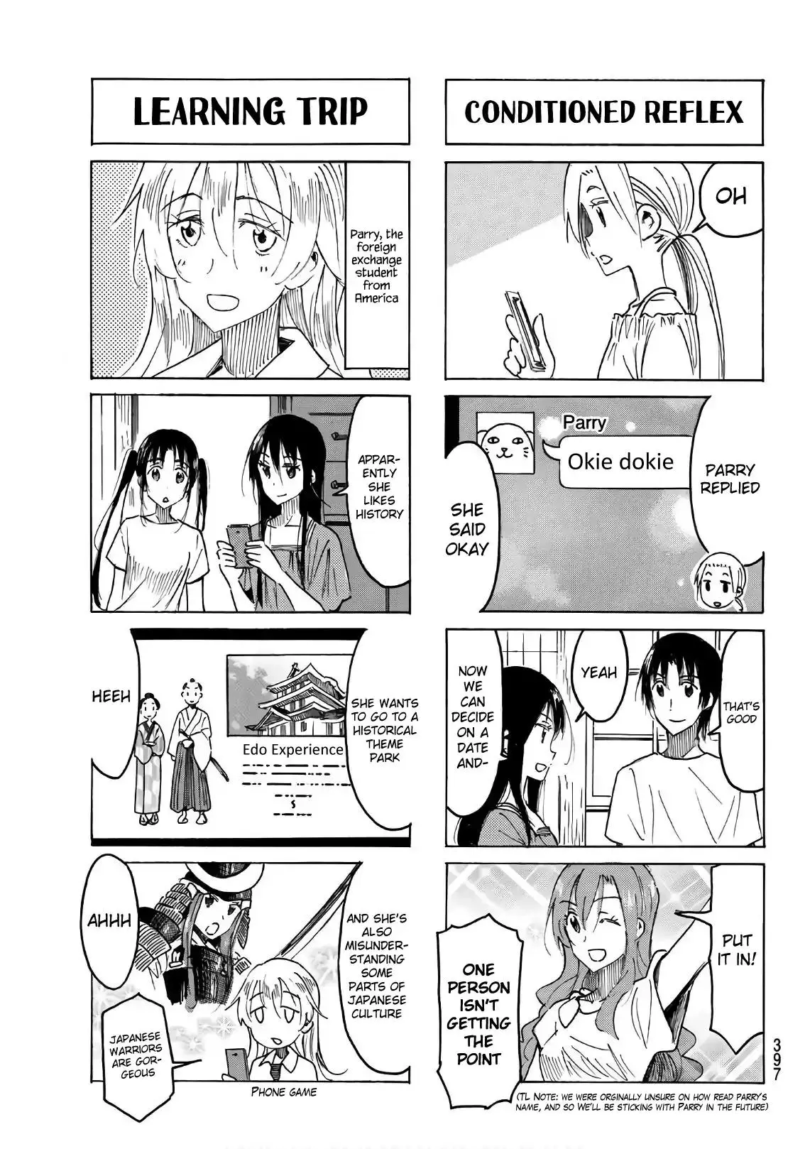 Seitokai Yakuindomo - 480 page 2