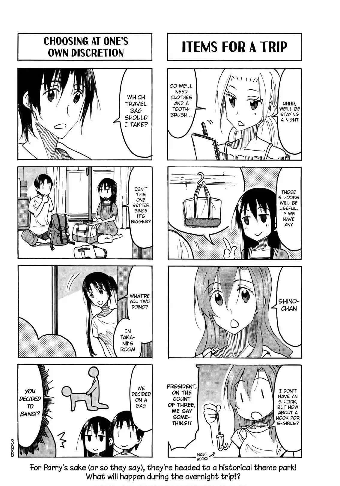 Seitokai Yakuindomo - 480 page 3