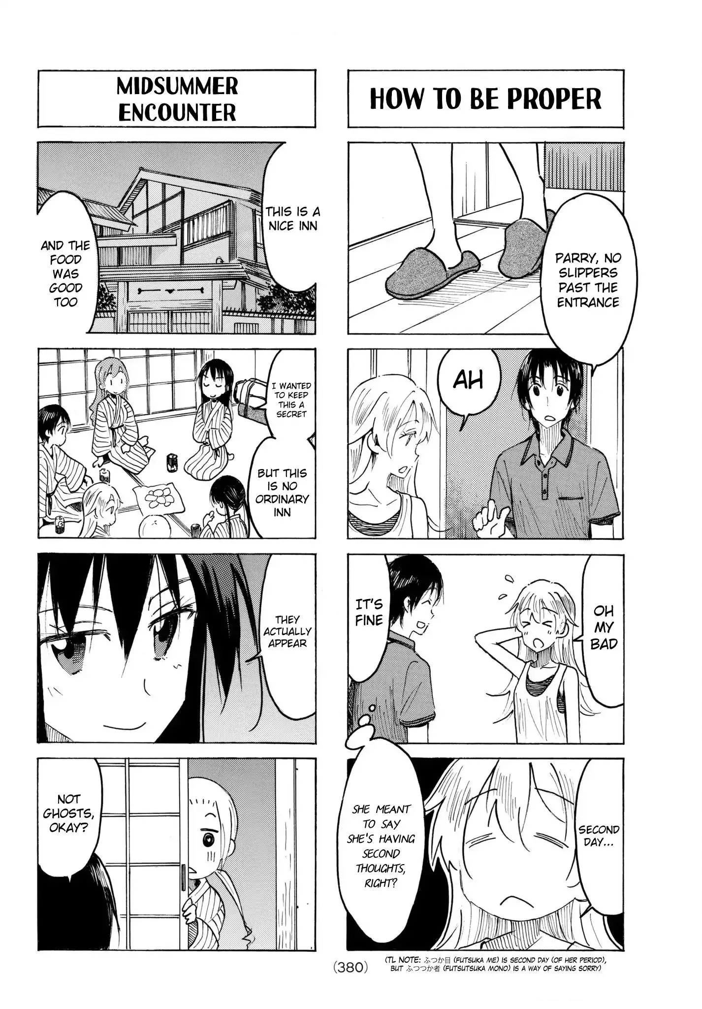 Seitokai Yakuindomo - 482 page 1