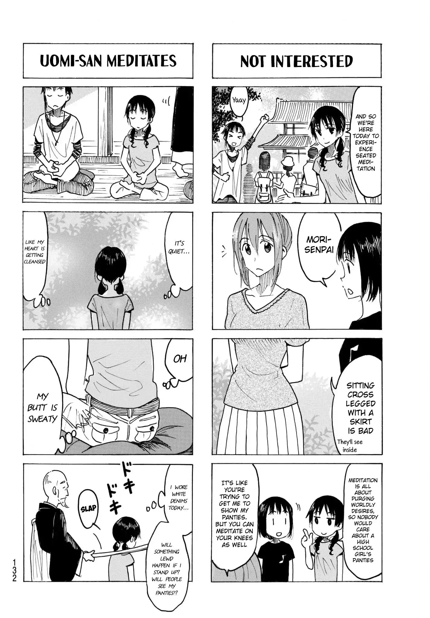 Seitokai Yakuindomo - 483 page 1