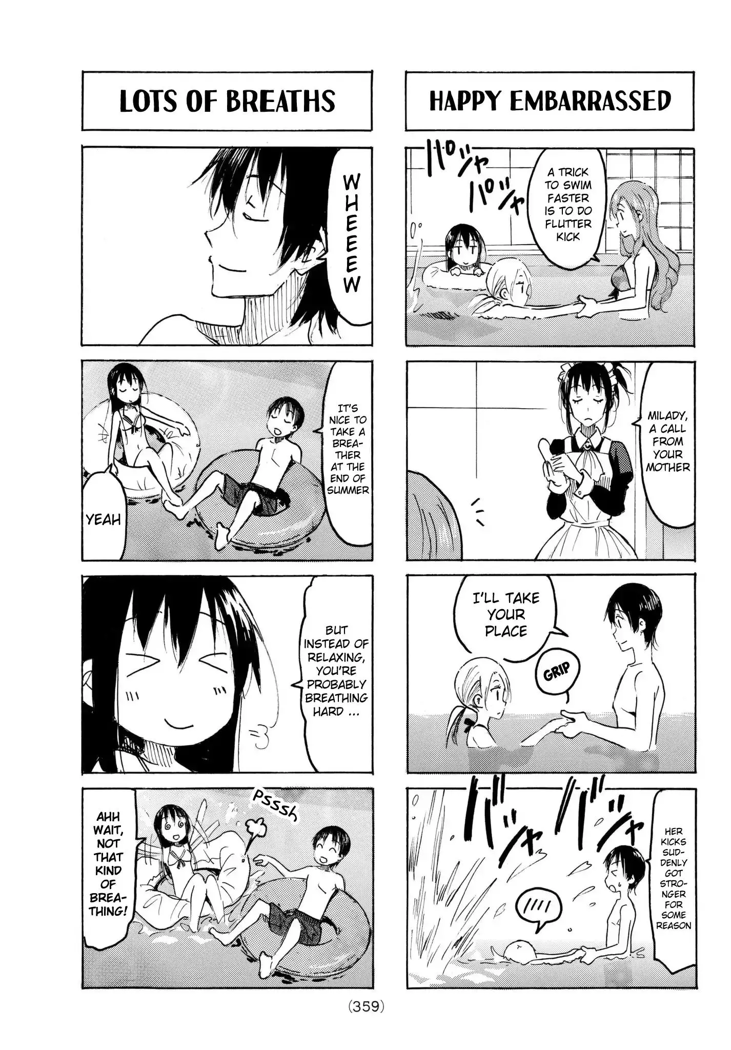 Seitokai Yakuindomo - 485 page 2