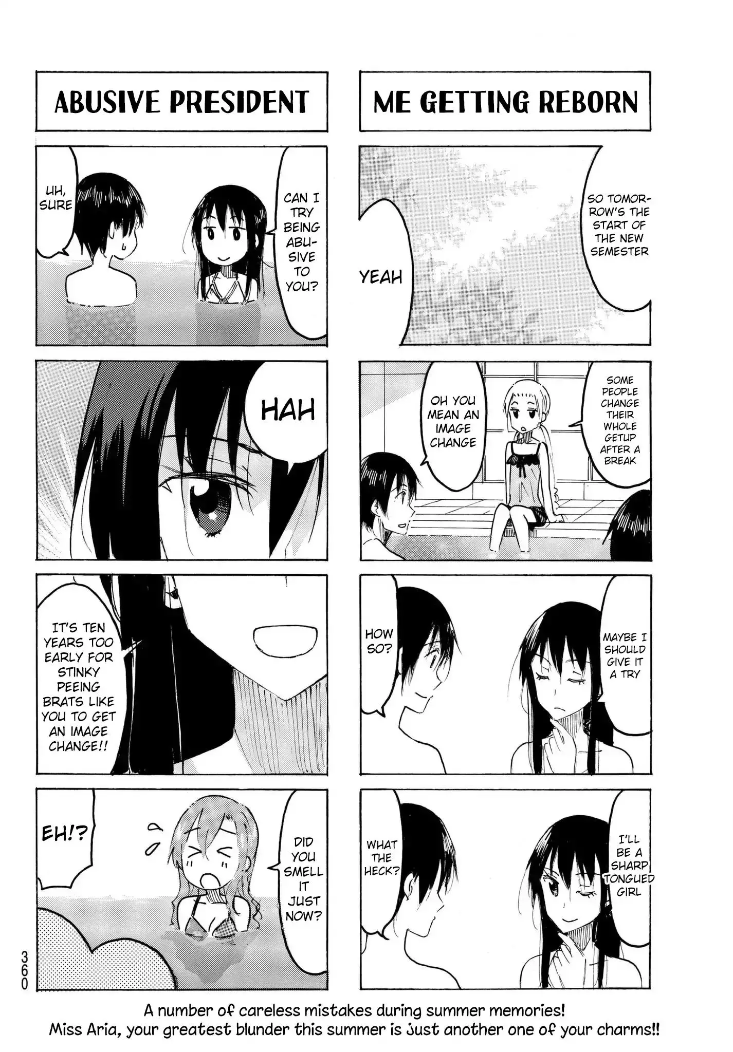 Seitokai Yakuindomo - 485 page 3