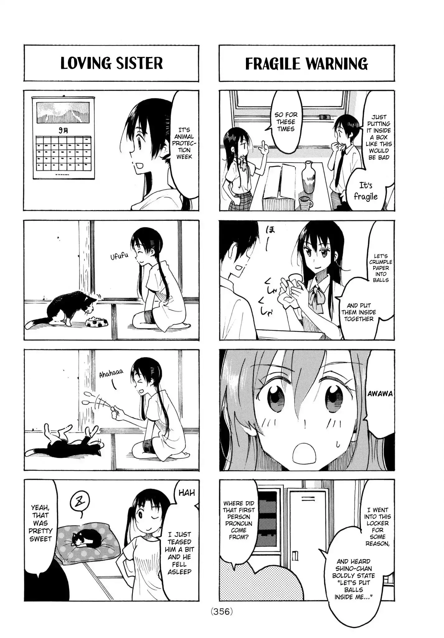 Seitokai Yakuindomo - 486 page 1