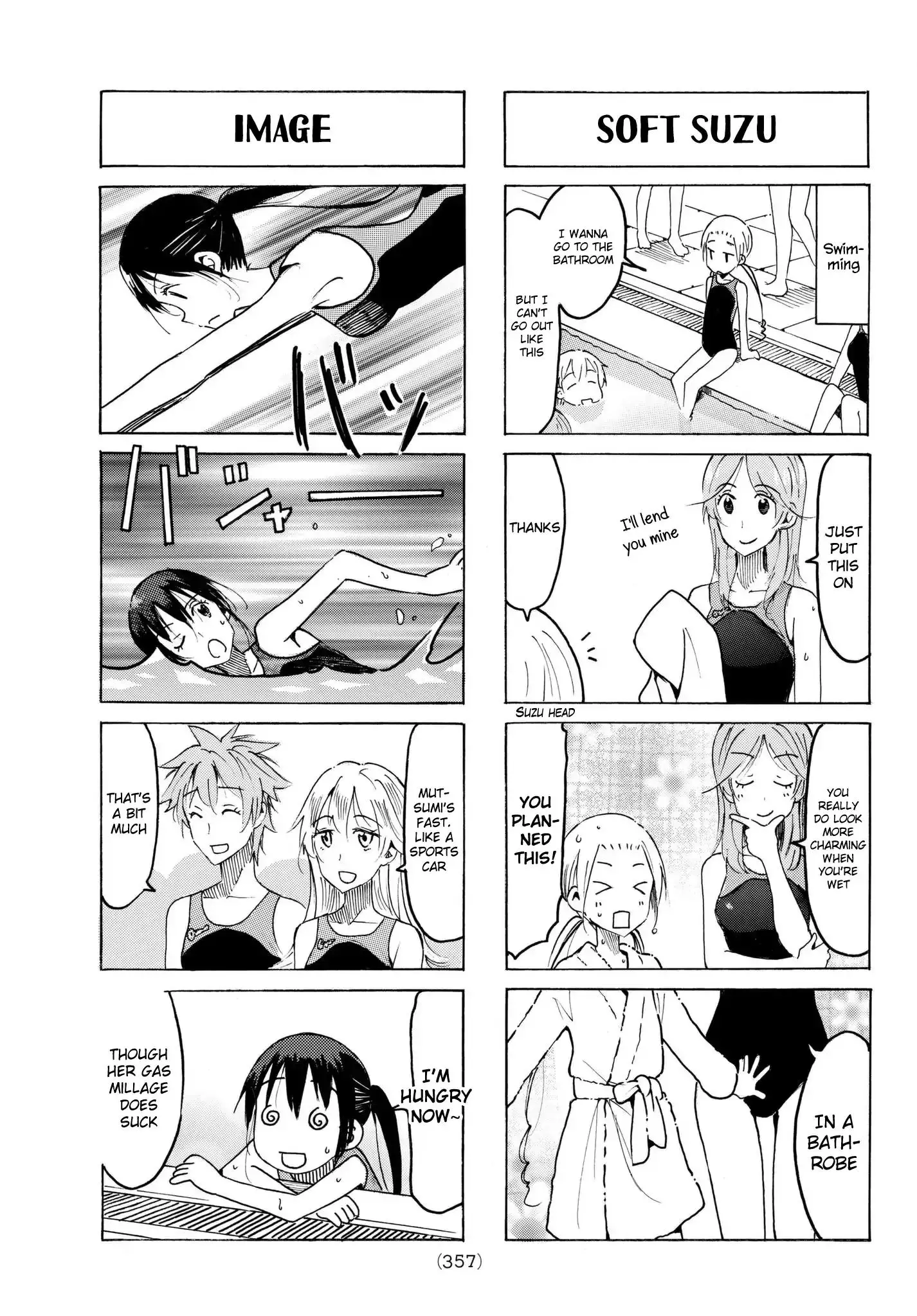 Seitokai Yakuindomo - 486 page 2