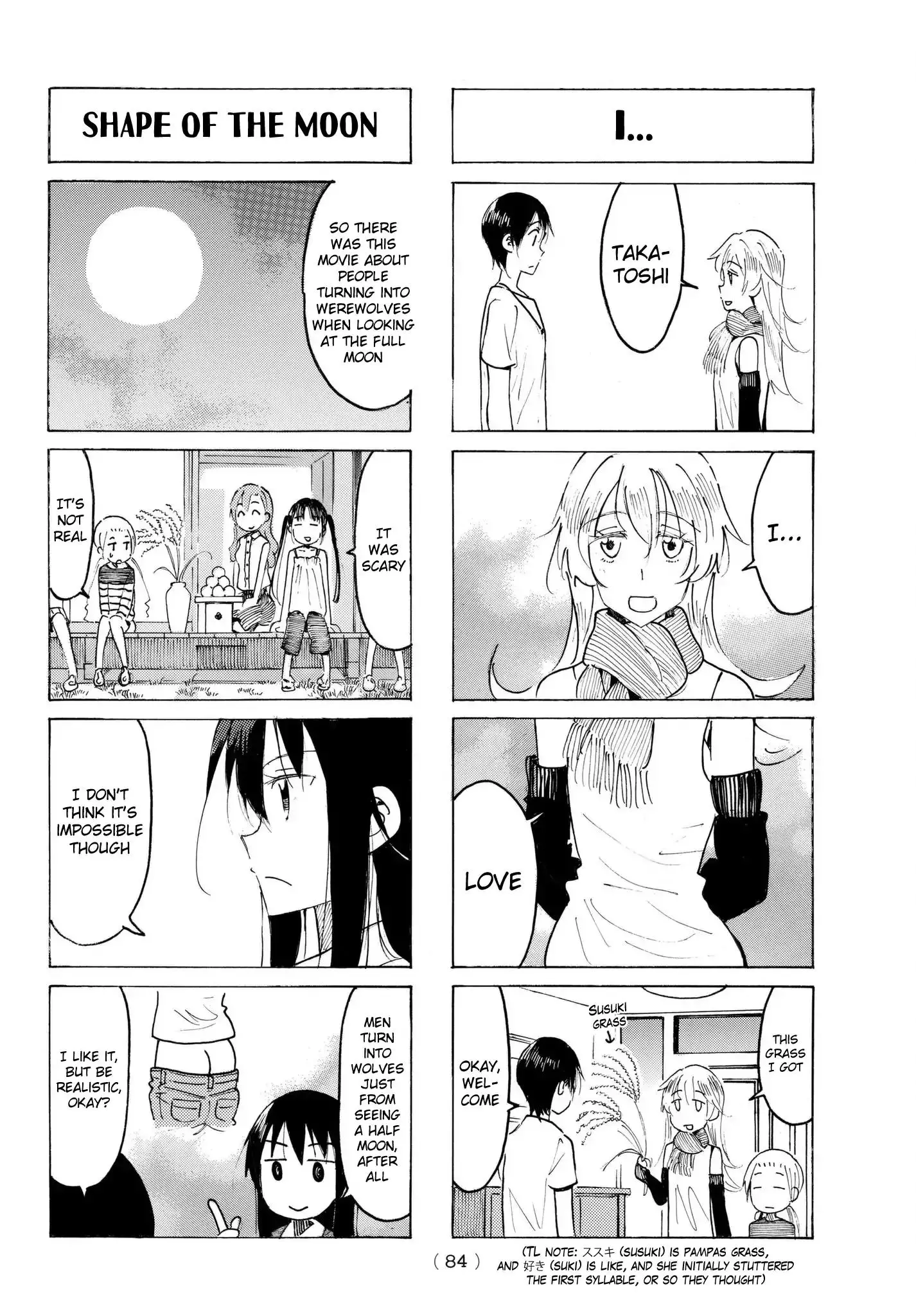 Seitokai Yakuindomo - 487 page 1