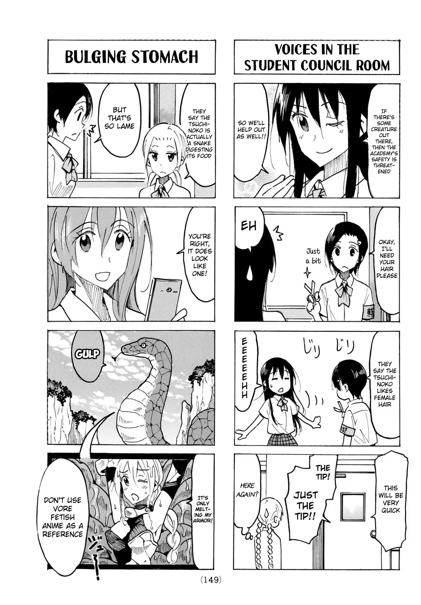 Seitokai Yakuindomo - 488 page 2