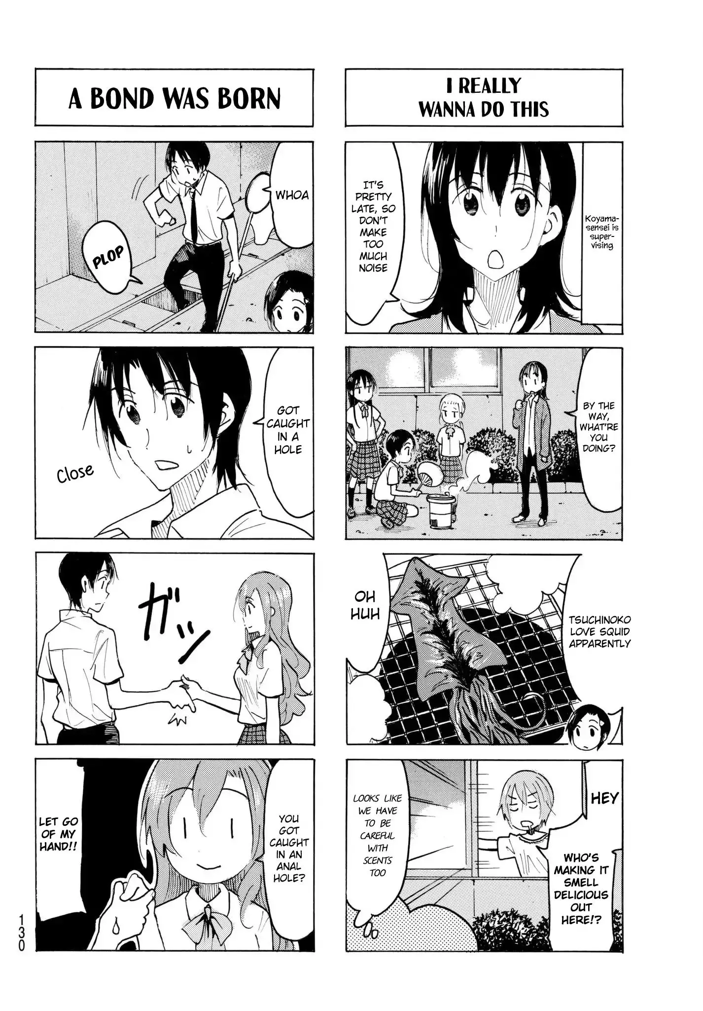 Seitokai Yakuindomo - 489 page 1