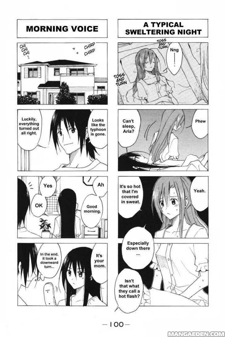 Seitokai Yakuindomo - 49.5 page 8