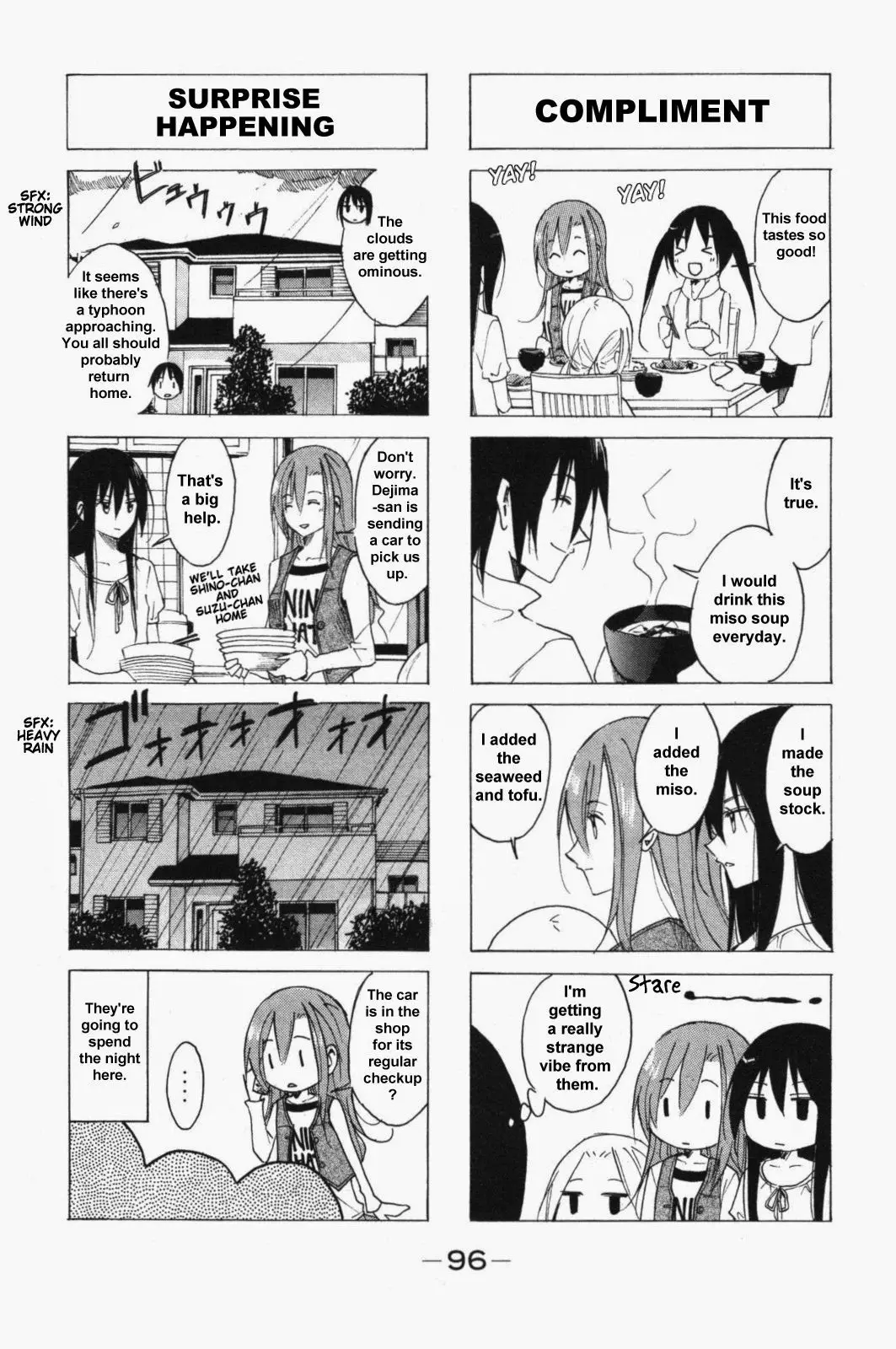 Seitokai Yakuindomo - 49 page p_00004