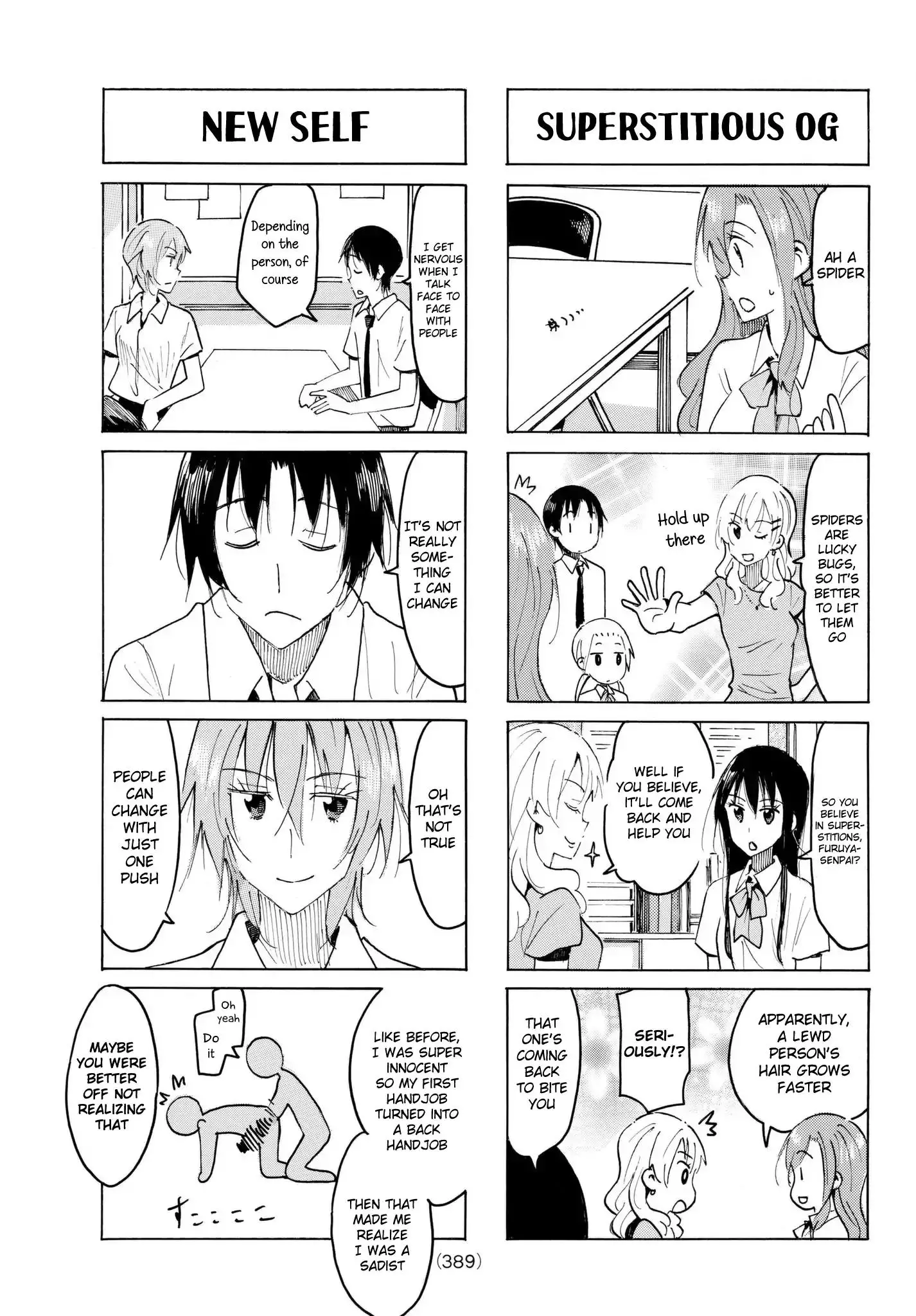 Seitokai Yakuindomo - 490 page 2