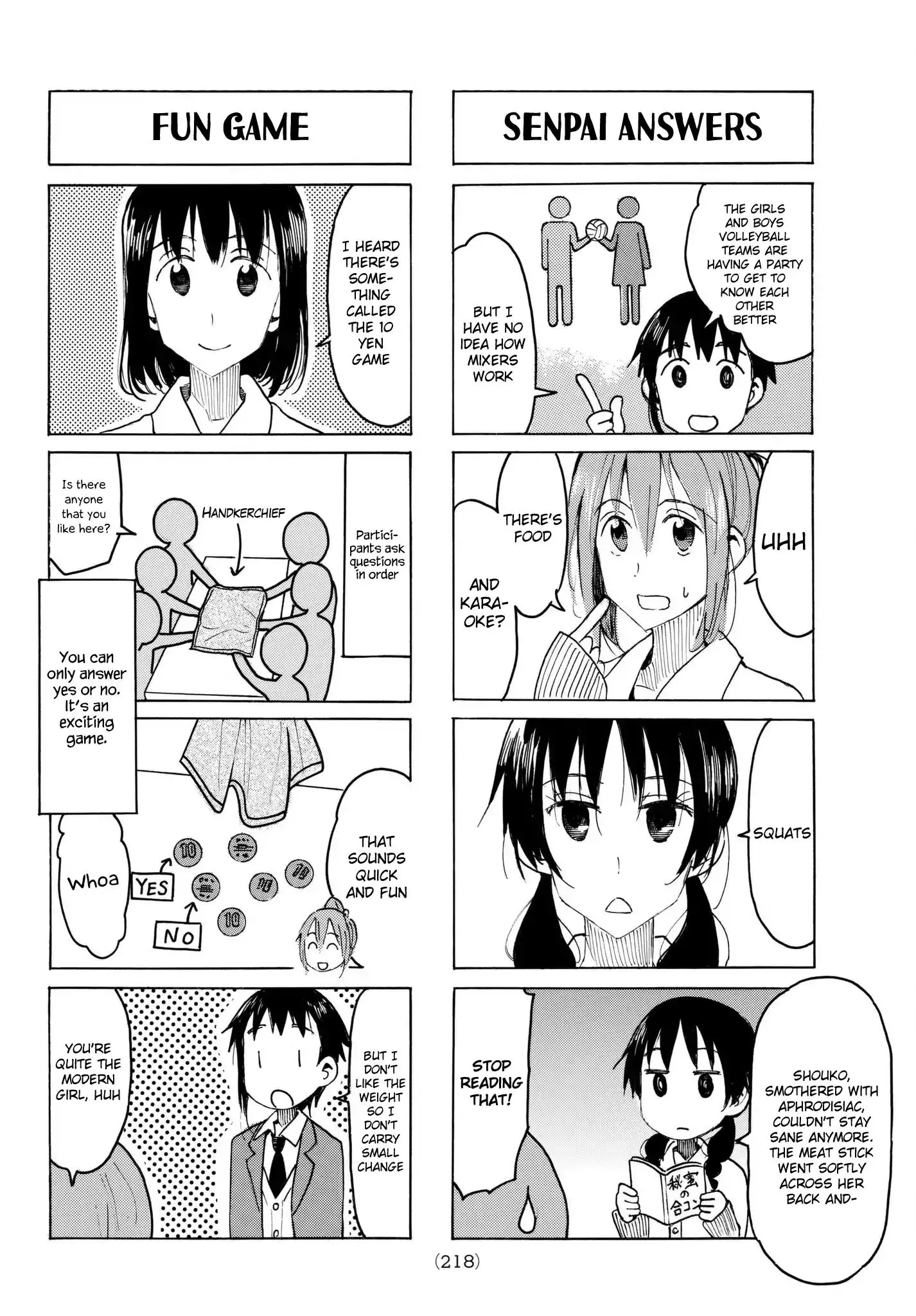 Seitokai Yakuindomo - 491 page 1