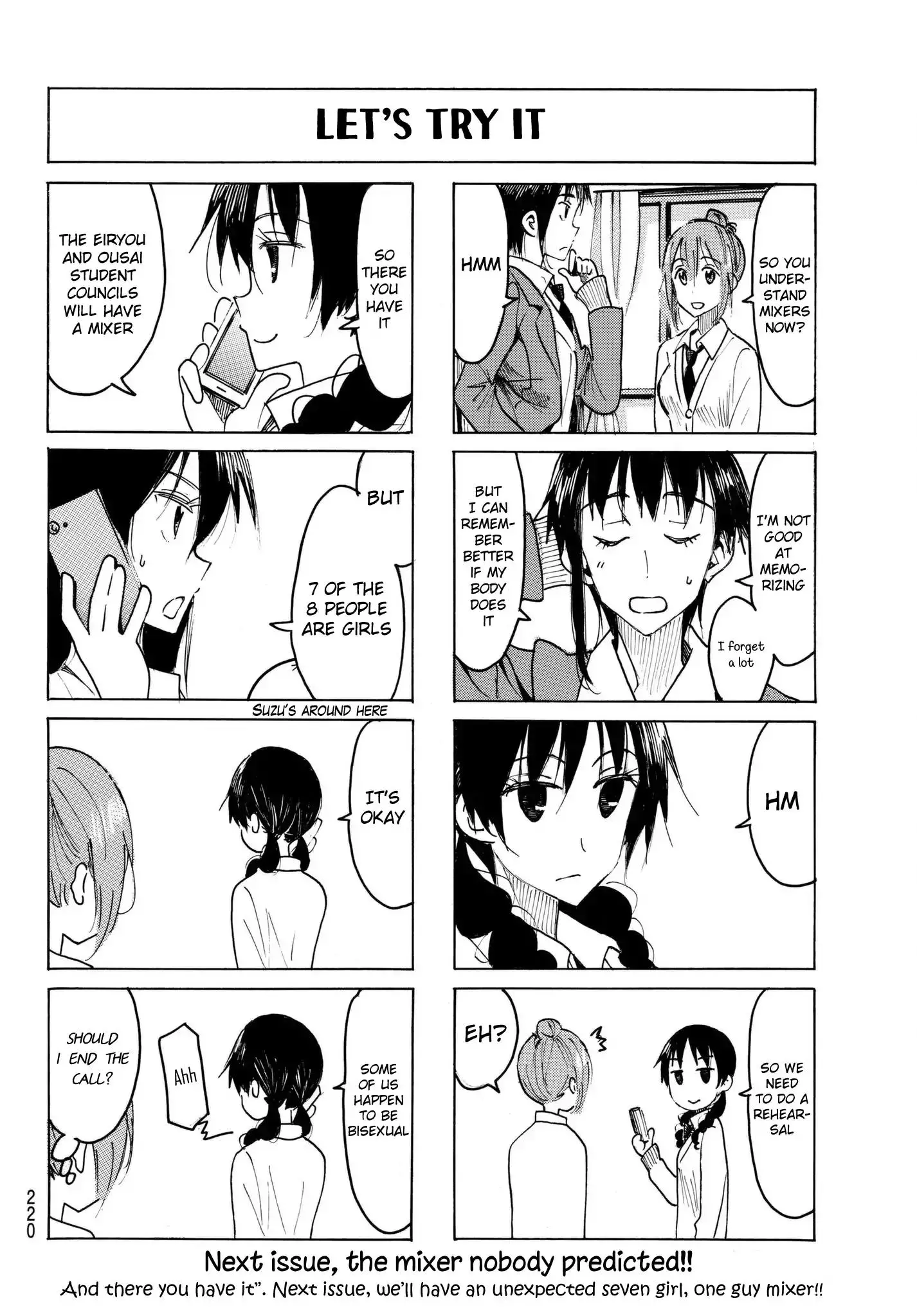 Seitokai Yakuindomo - 491 page 3