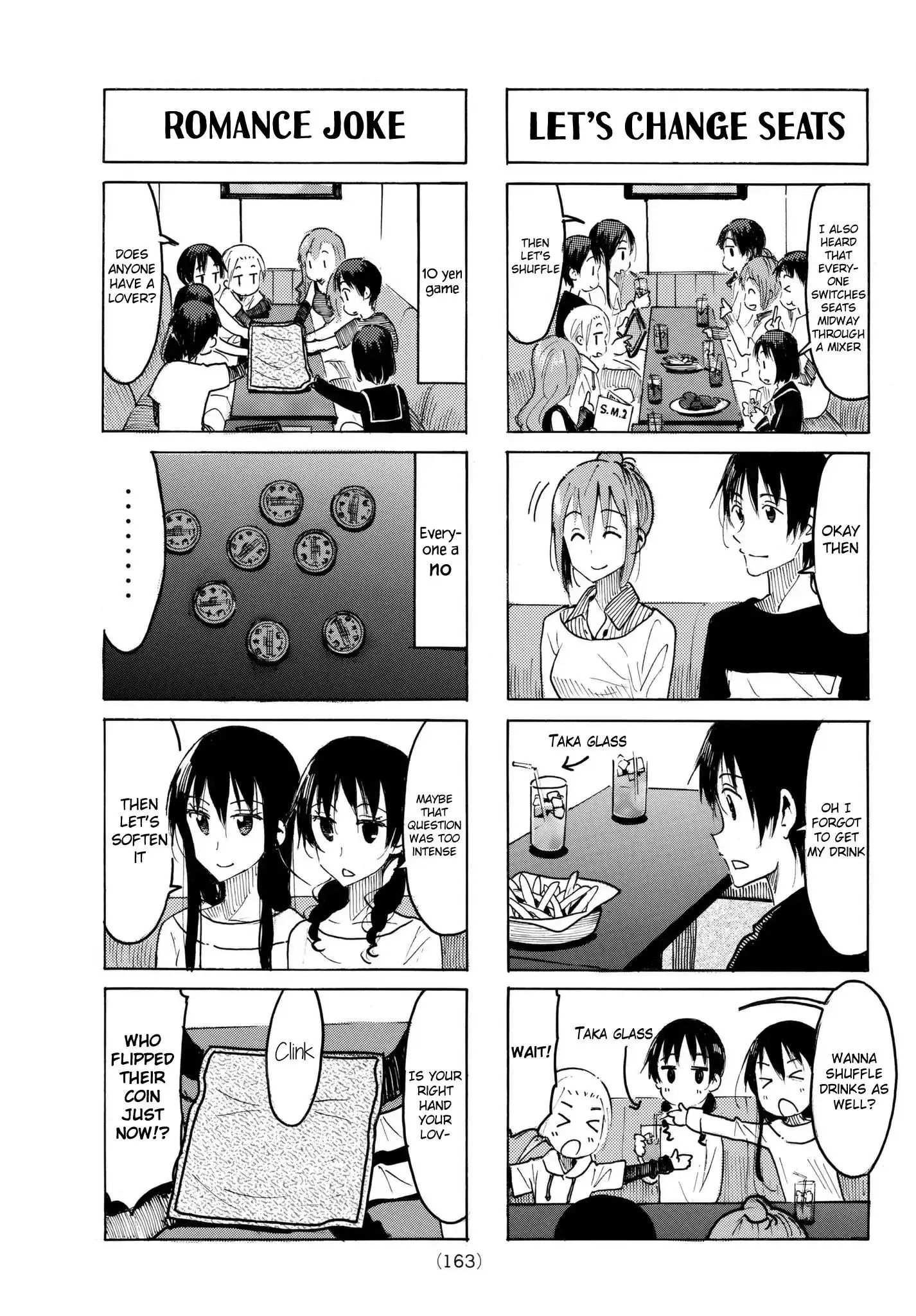 Seitokai Yakuindomo - 492 page 2