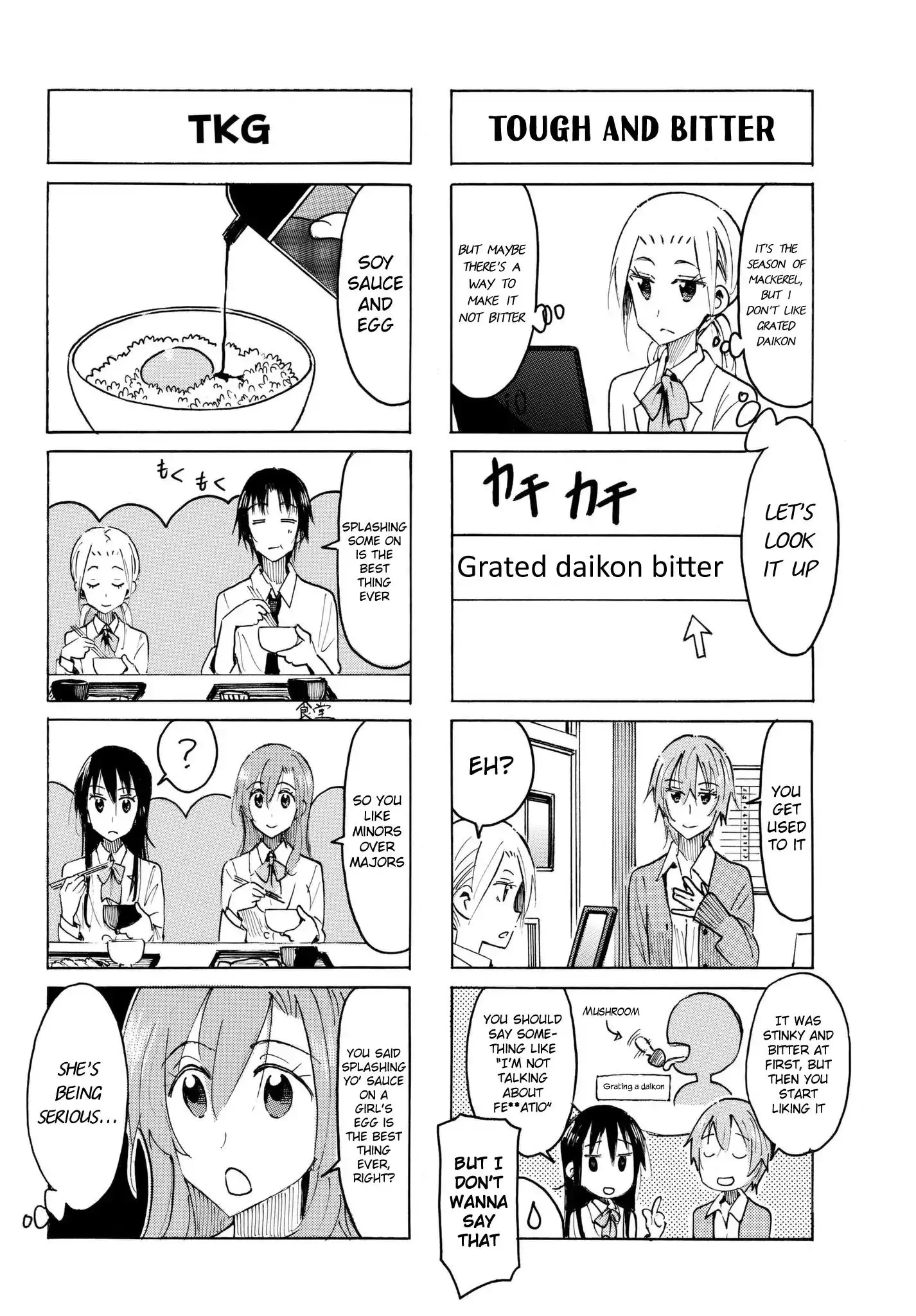 Seitokai Yakuindomo - 493 page 1