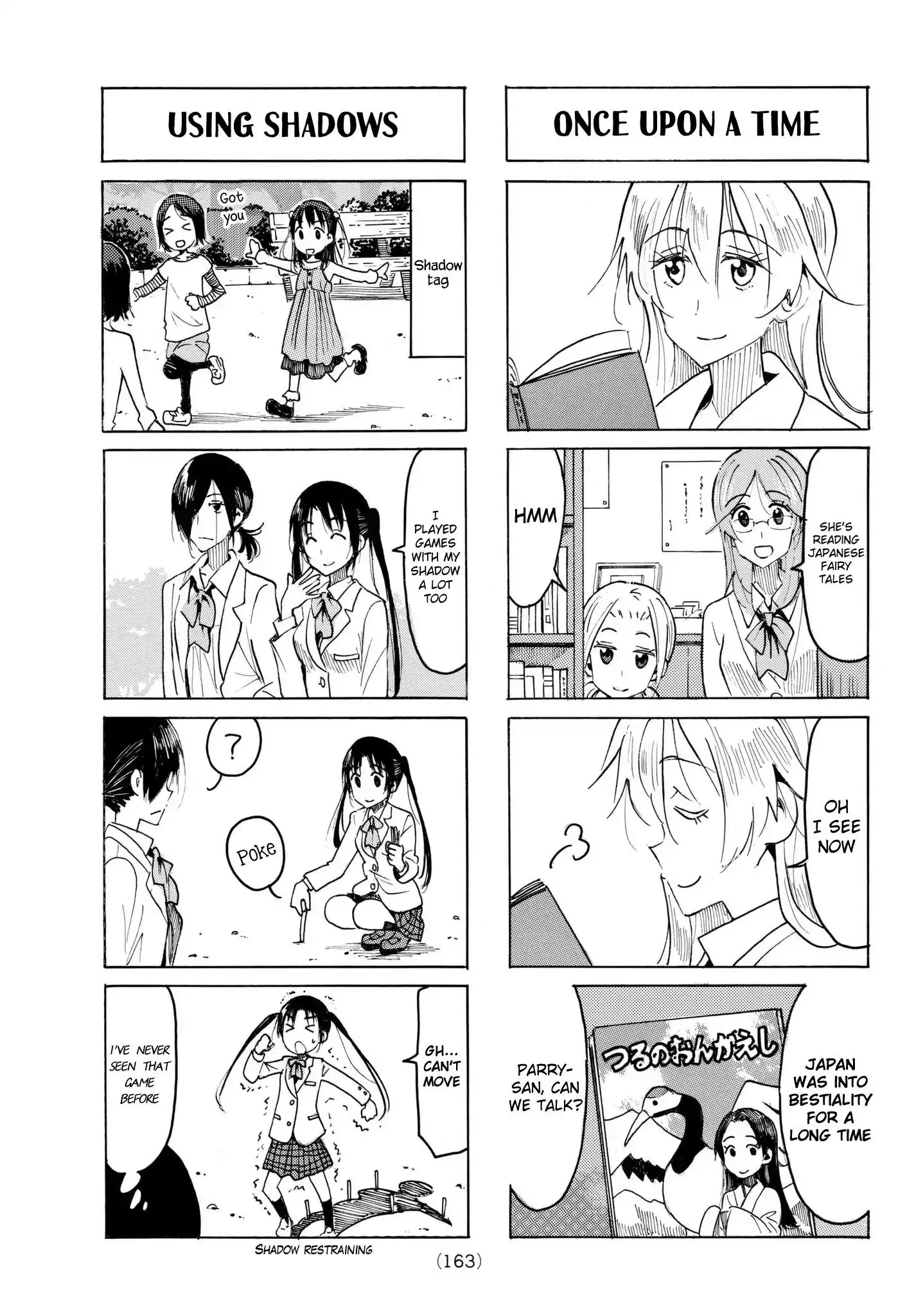 Seitokai Yakuindomo - 493 page 2