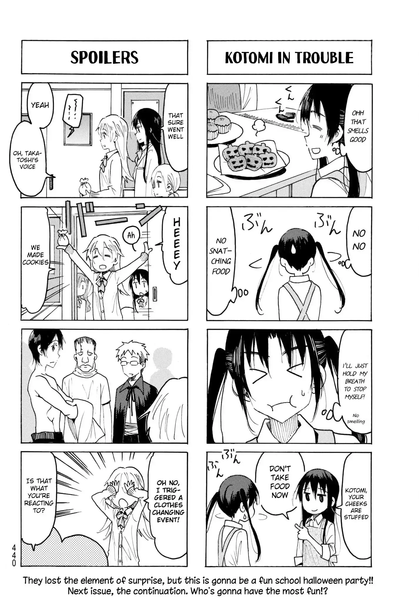 Seitokai Yakuindomo - 494 page 3