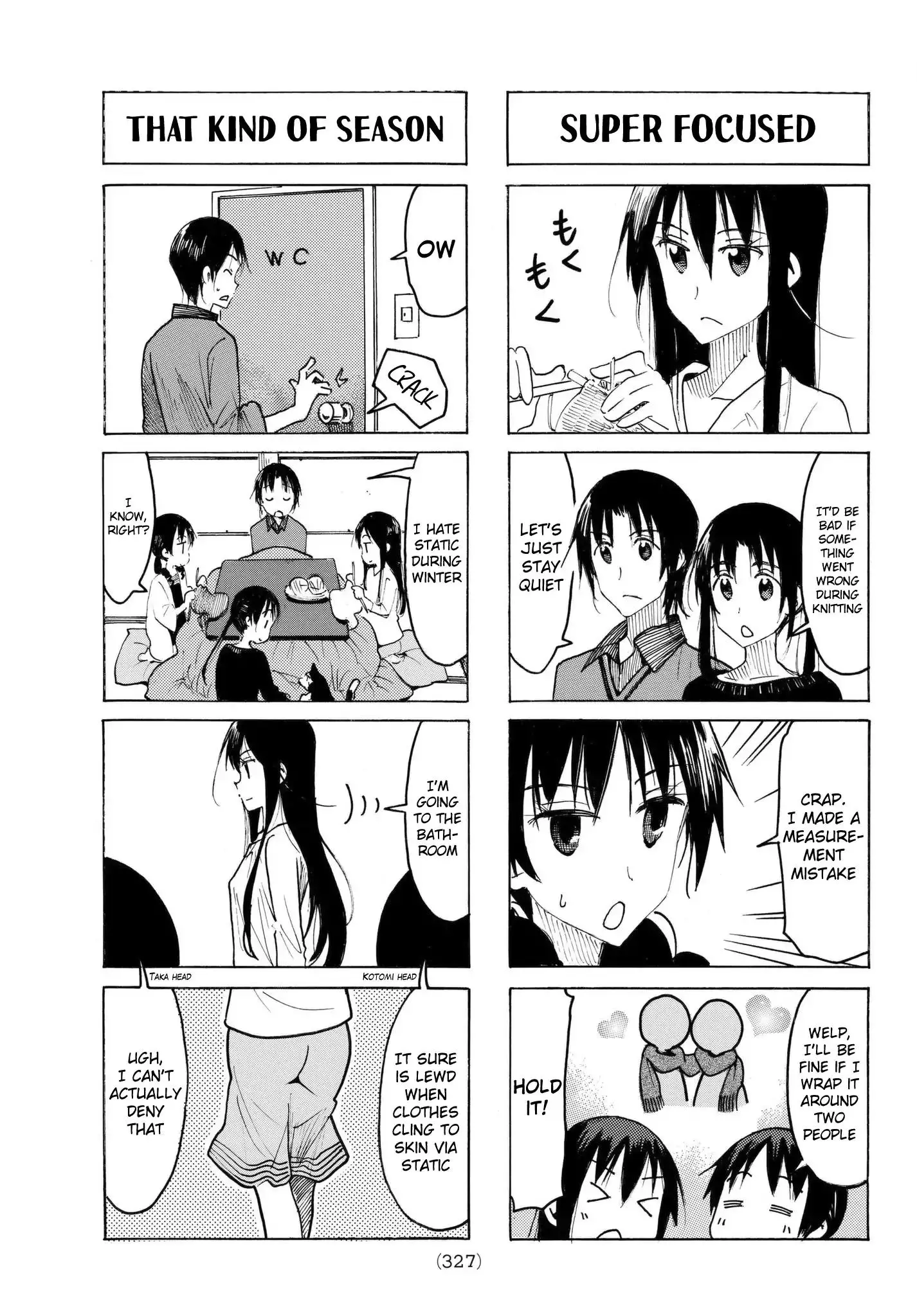 Seitokai Yakuindomo - 496 page 2