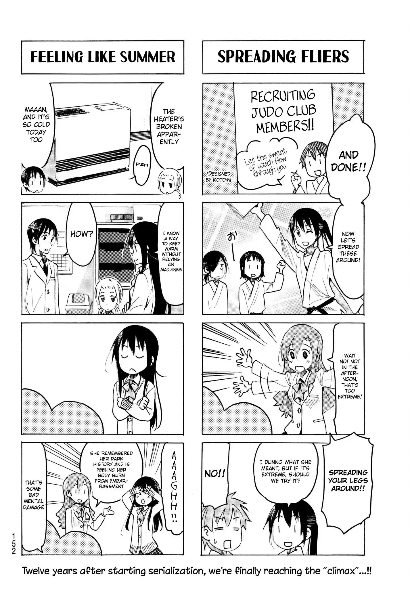 Seitokai Yakuindomo - 499 page 3