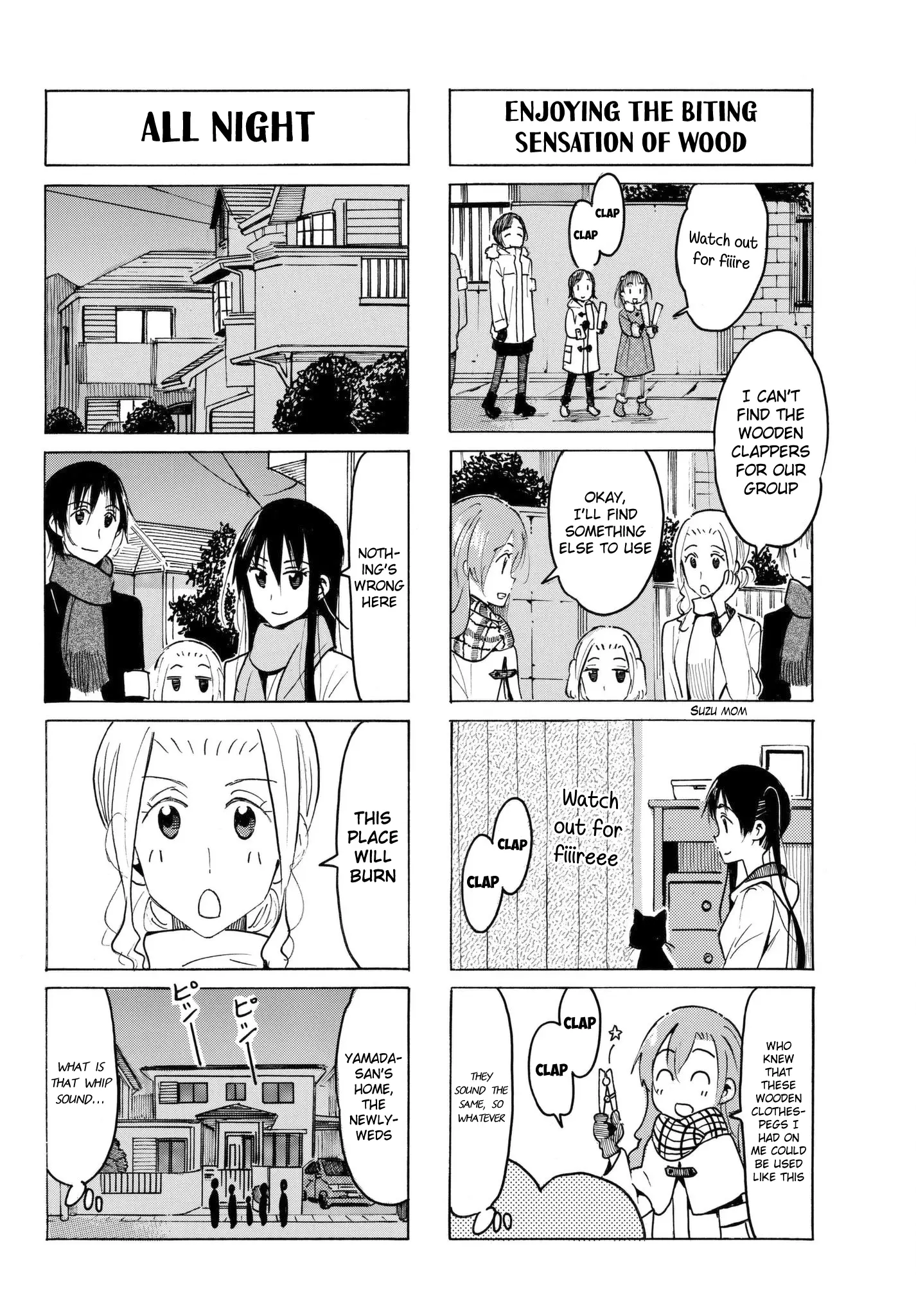 Seitokai Yakuindomo - 500 page 4