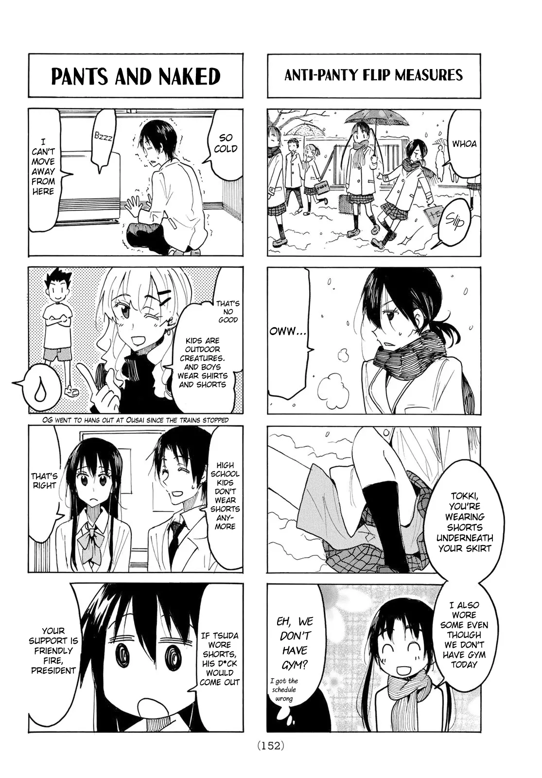 Seitokai Yakuindomo - 507 page 2