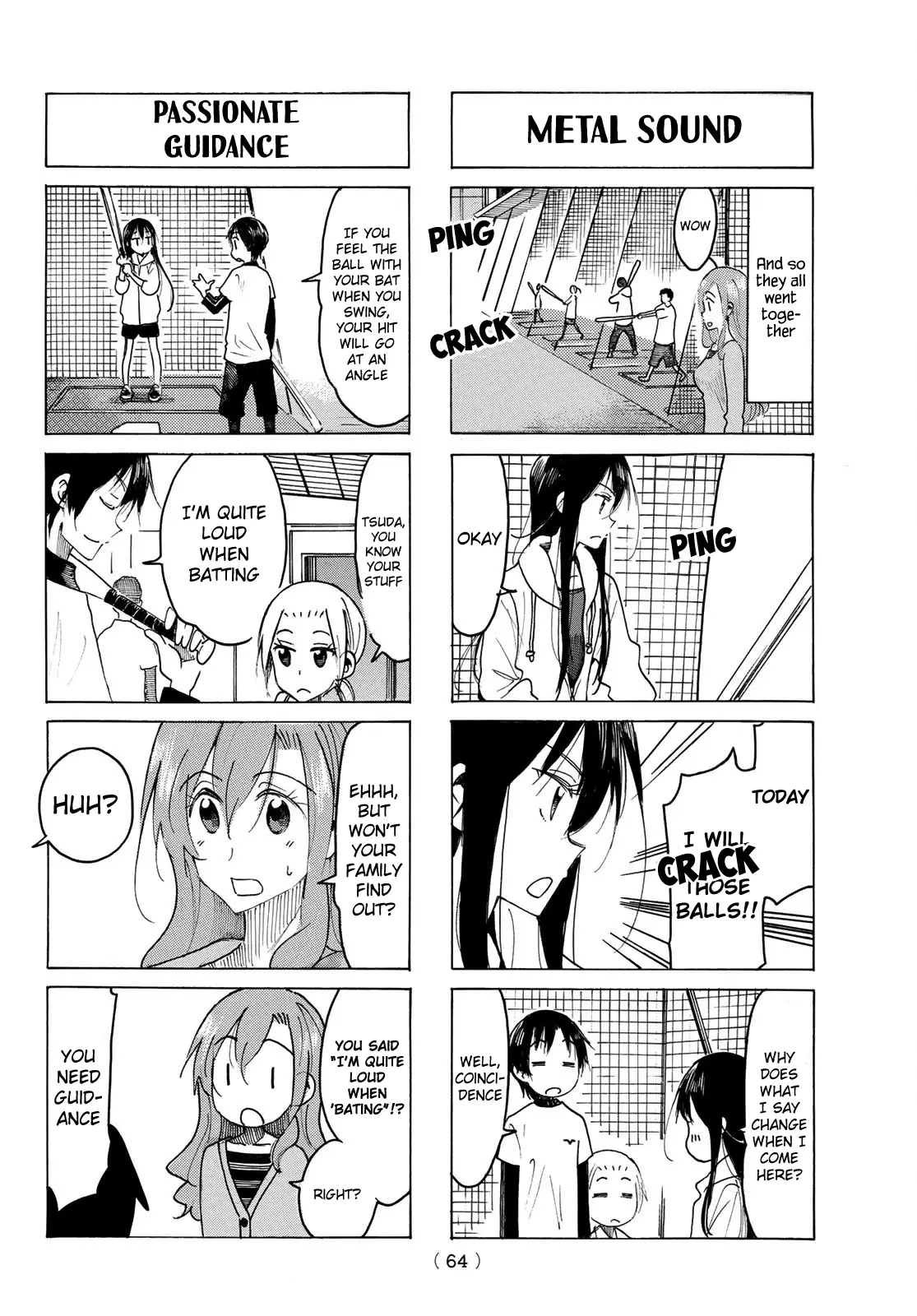 Seitokai Yakuindomo - 509 page 2