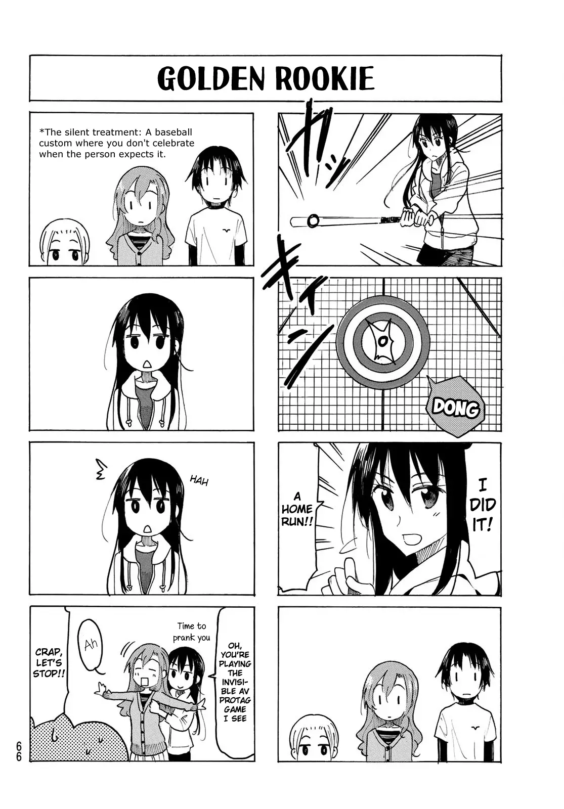 Seitokai Yakuindomo - 509 page 4