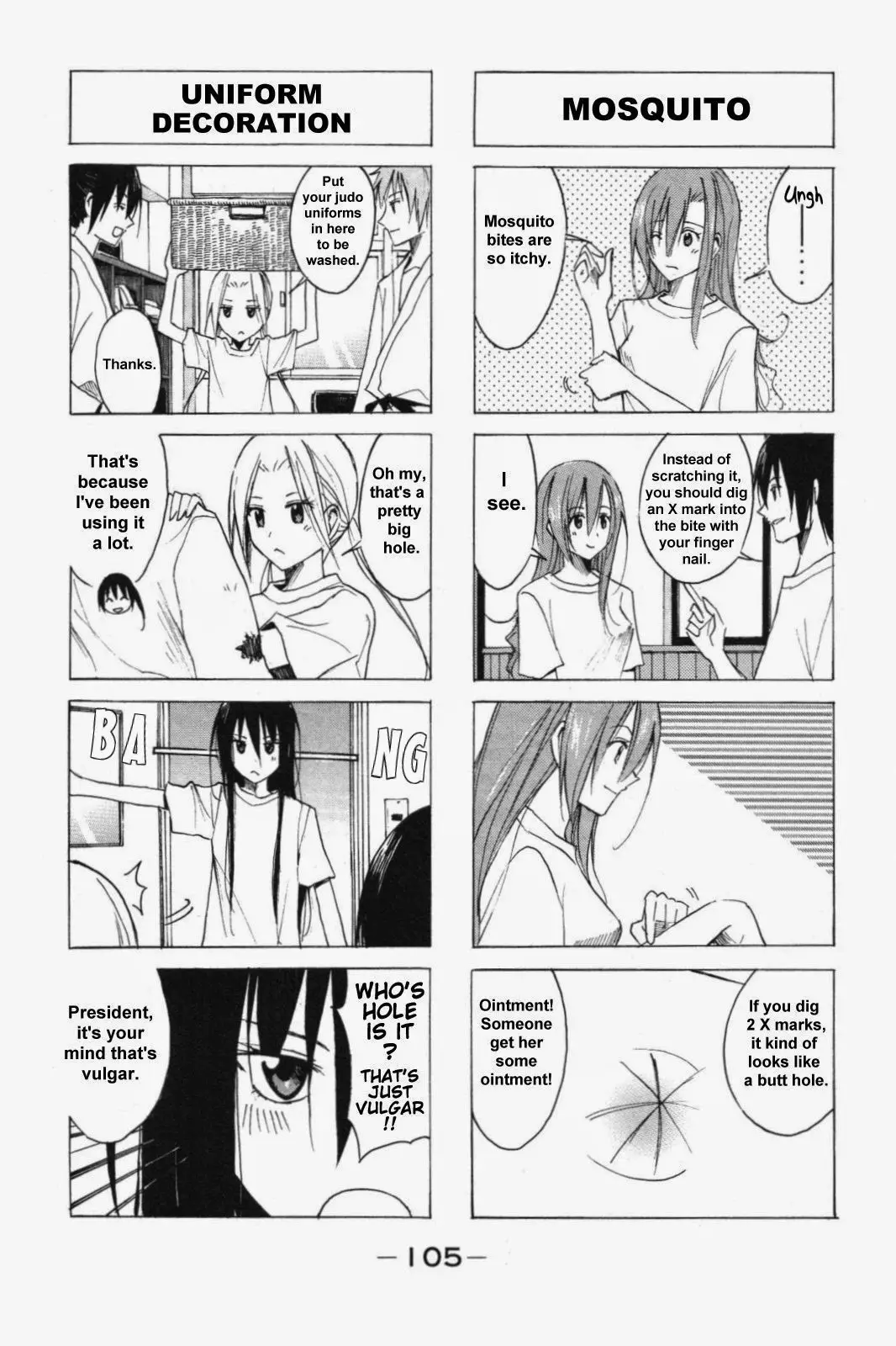 Seitokai Yakuindomo - 51 page p_00003