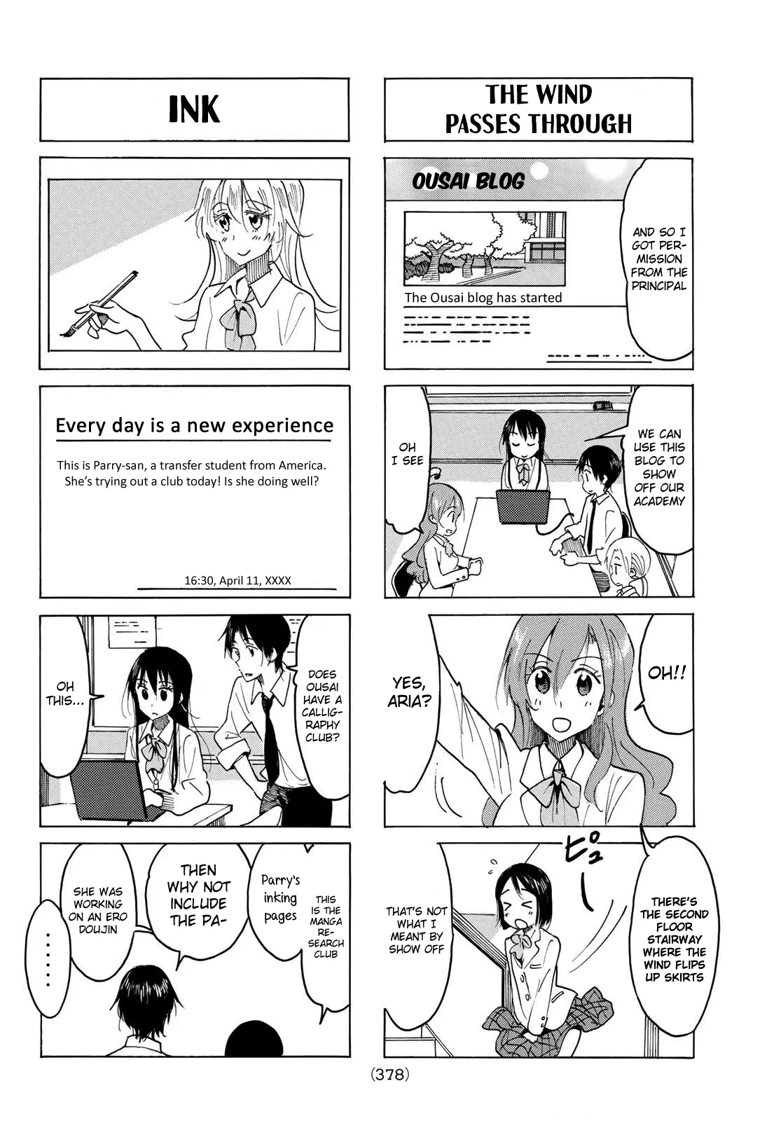 Seitokai Yakuindomo - 515 page 2