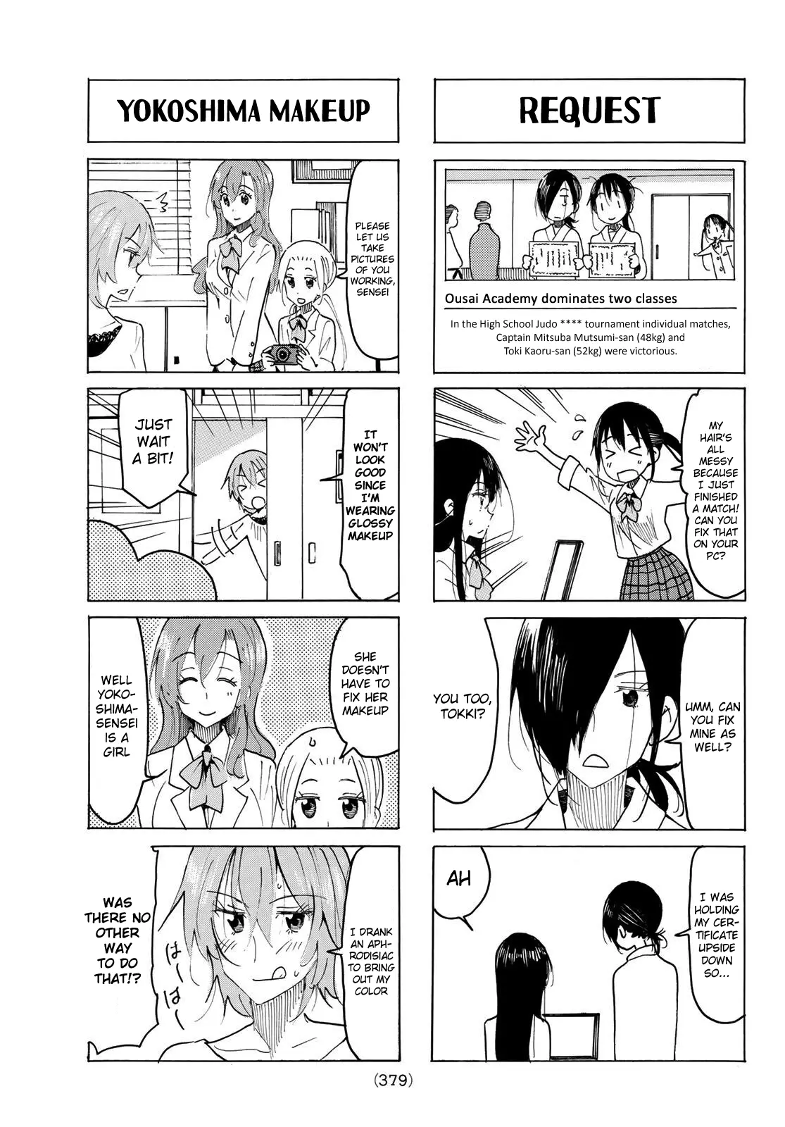 Seitokai Yakuindomo - 515 page 3