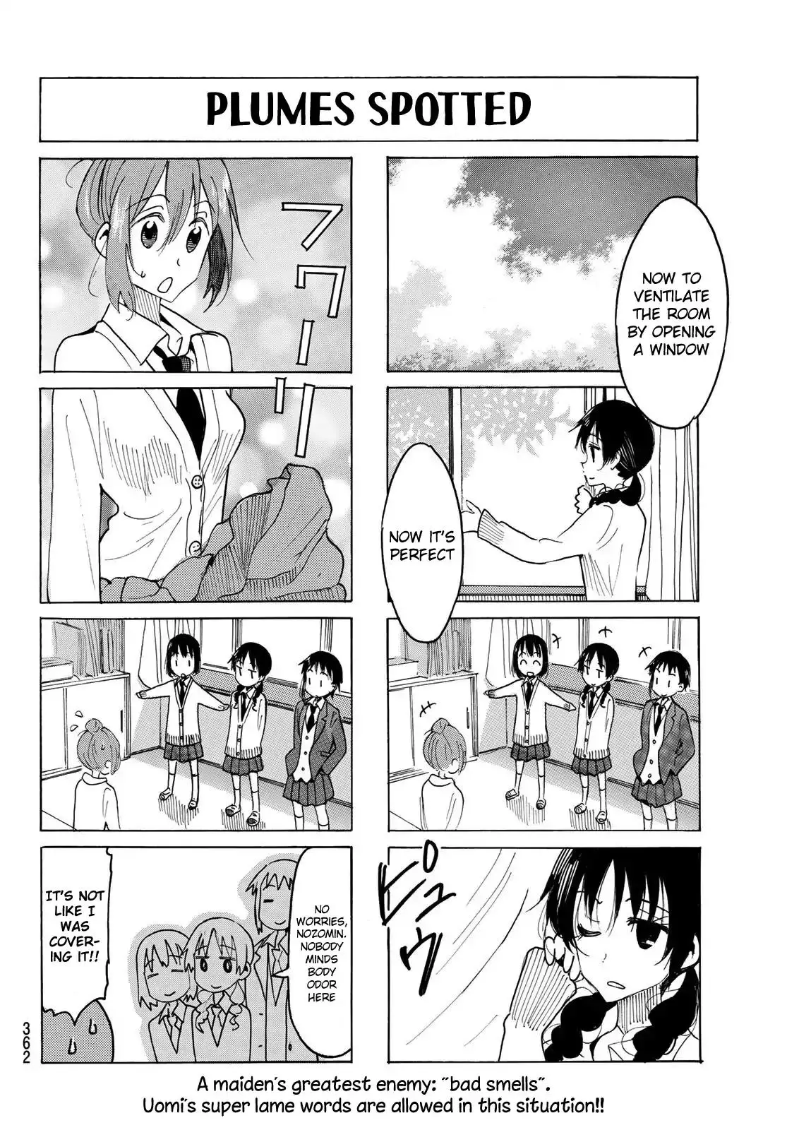 Seitokai Yakuindomo - 519 page 3