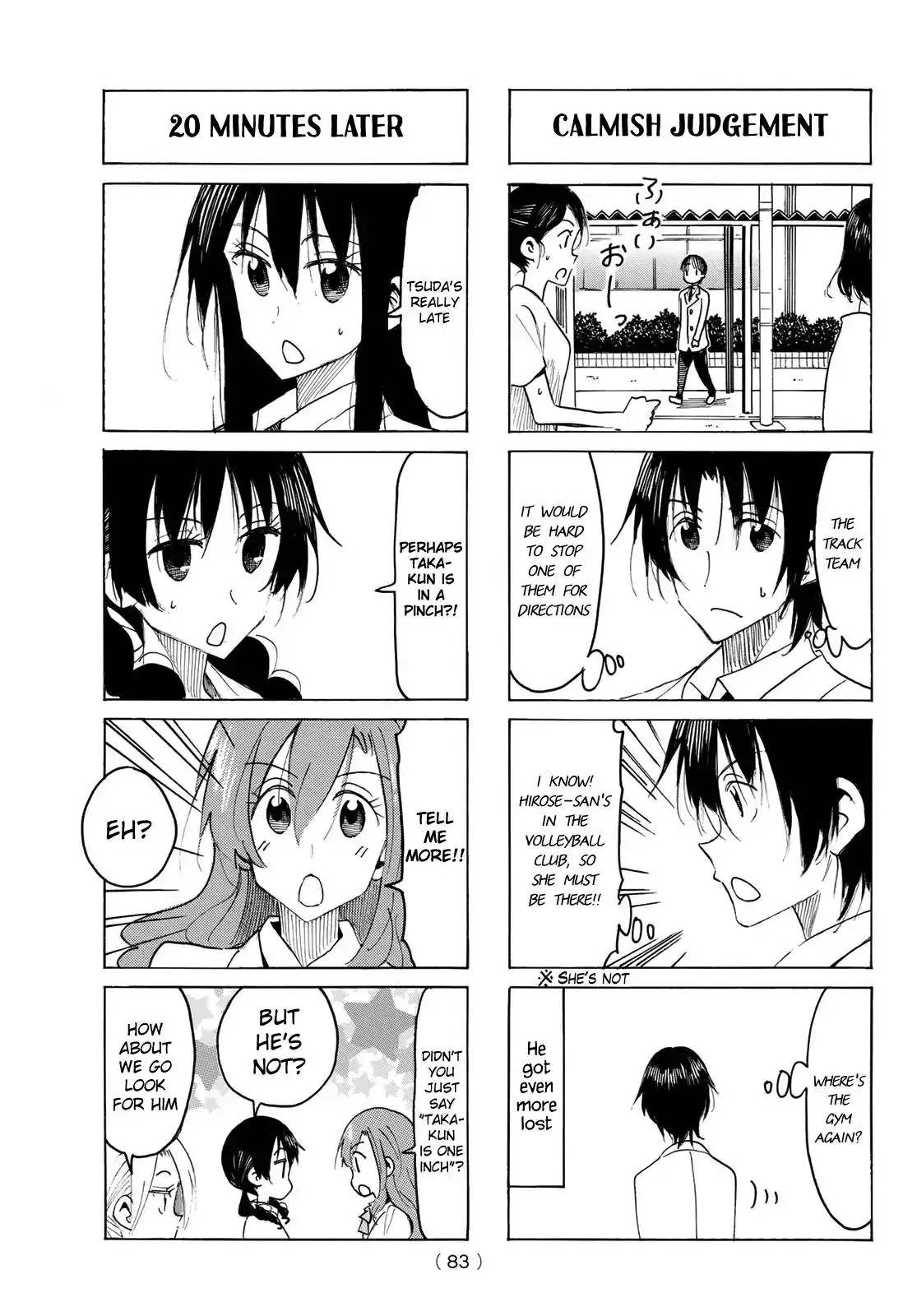 Seitokai Yakuindomo - 520 page 2