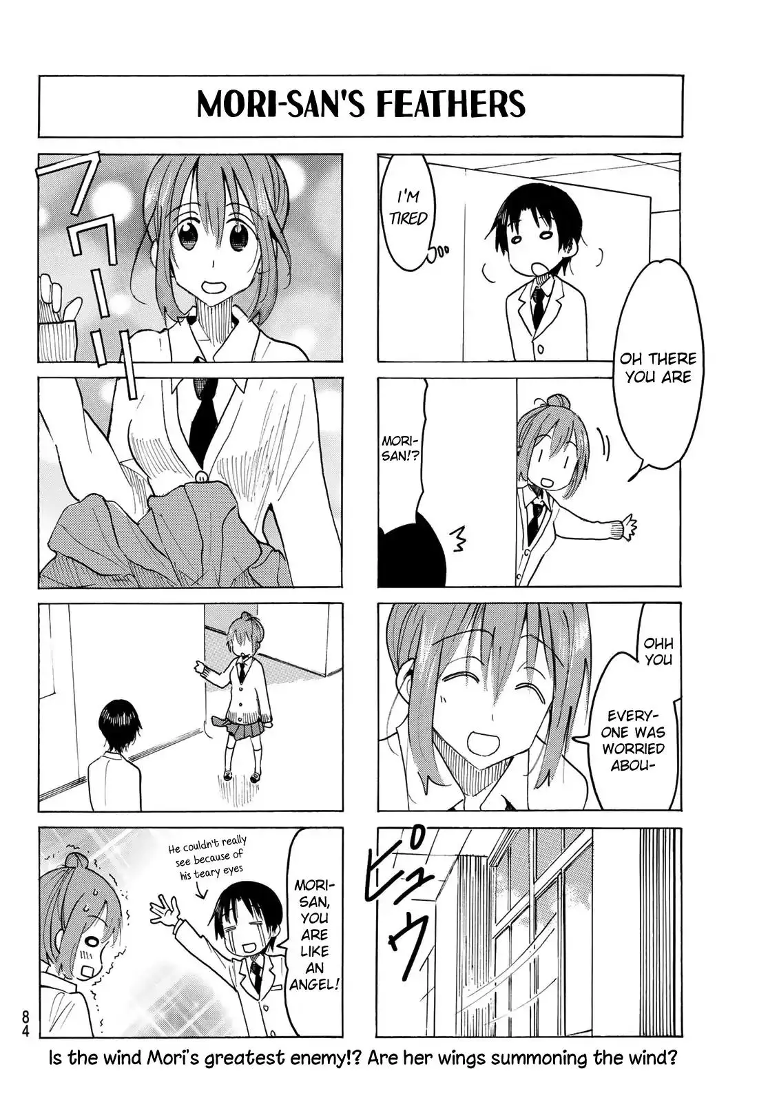 Seitokai Yakuindomo - 520 page 3