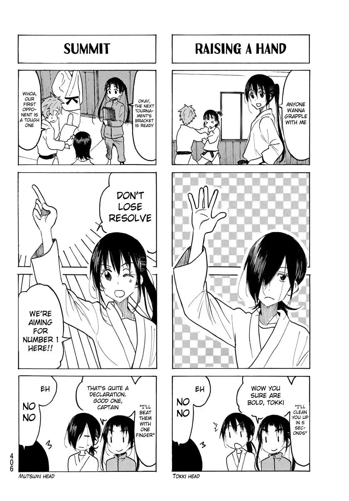 Seitokai Yakuindomo - 521 page 1