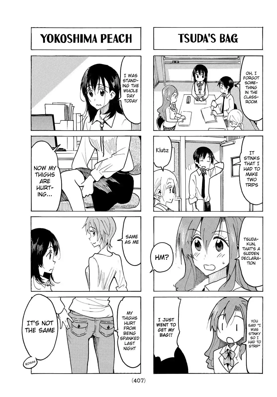 Seitokai Yakuindomo - 521 page 2