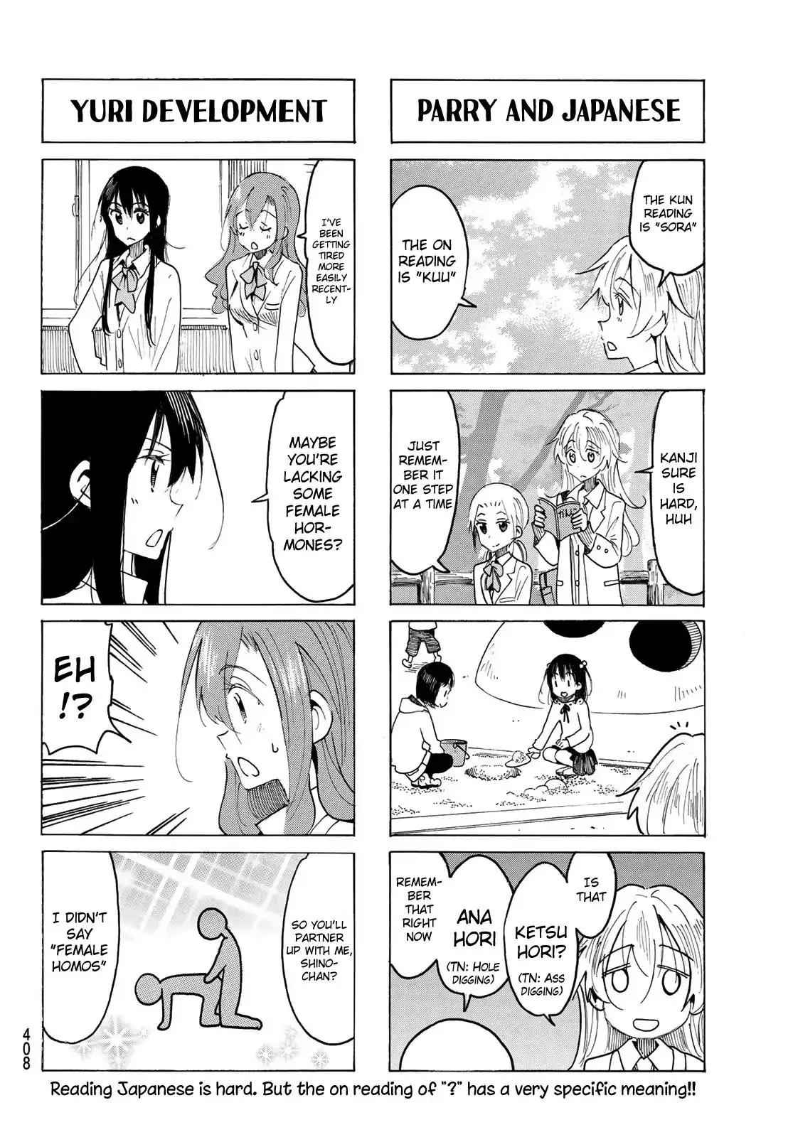 Seitokai Yakuindomo - 521 page 3