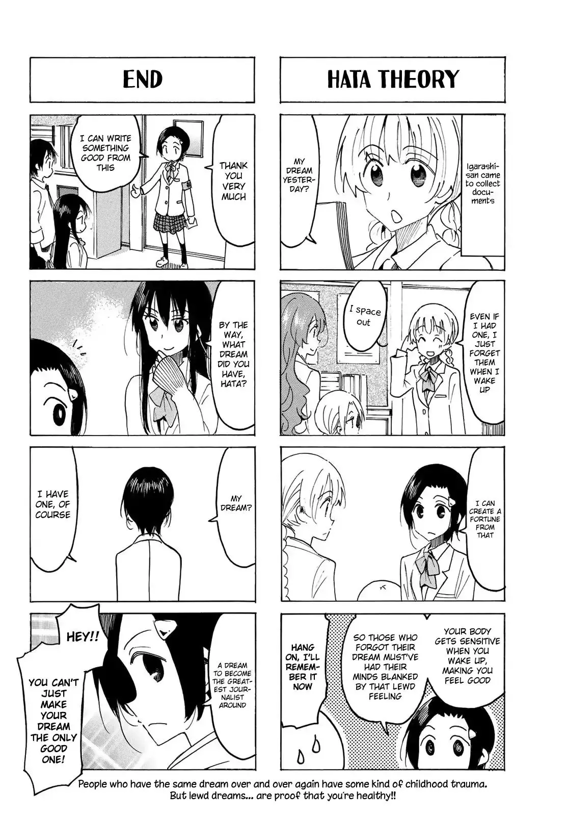 Seitokai Yakuindomo - 522 page 3