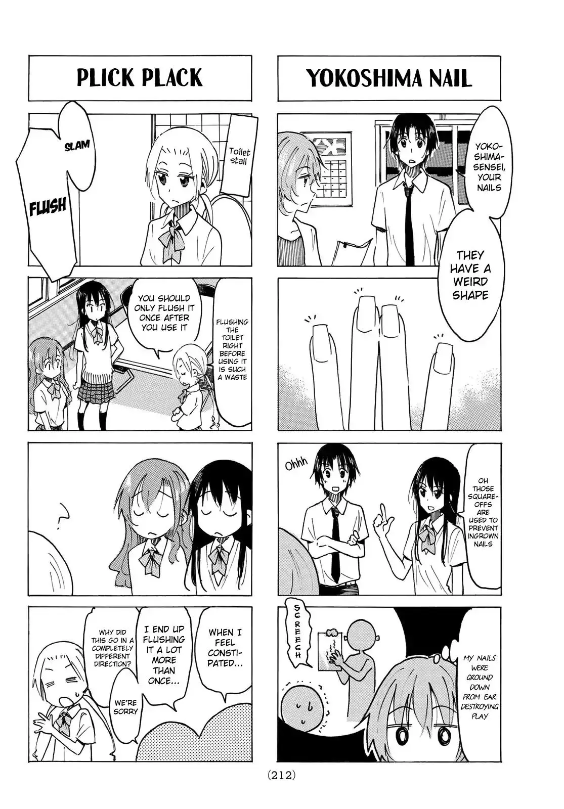 Seitokai Yakuindomo - 523 page 1