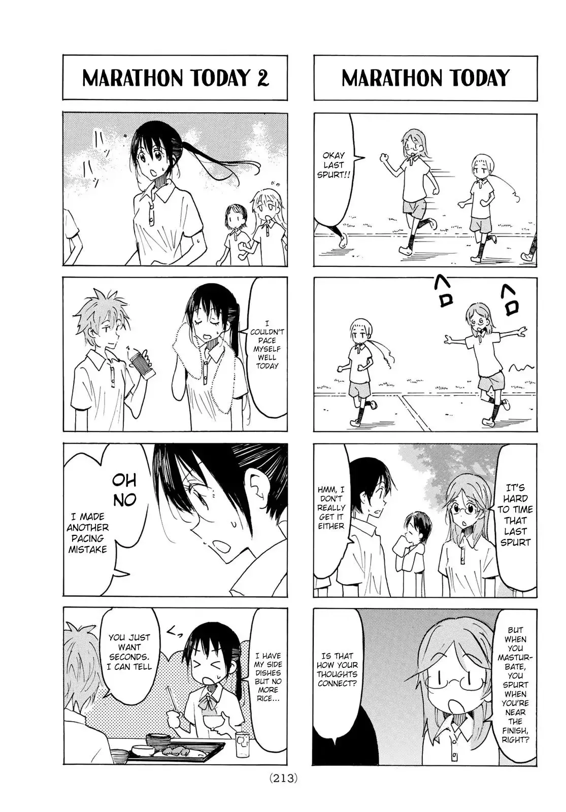 Seitokai Yakuindomo - 523 page 2