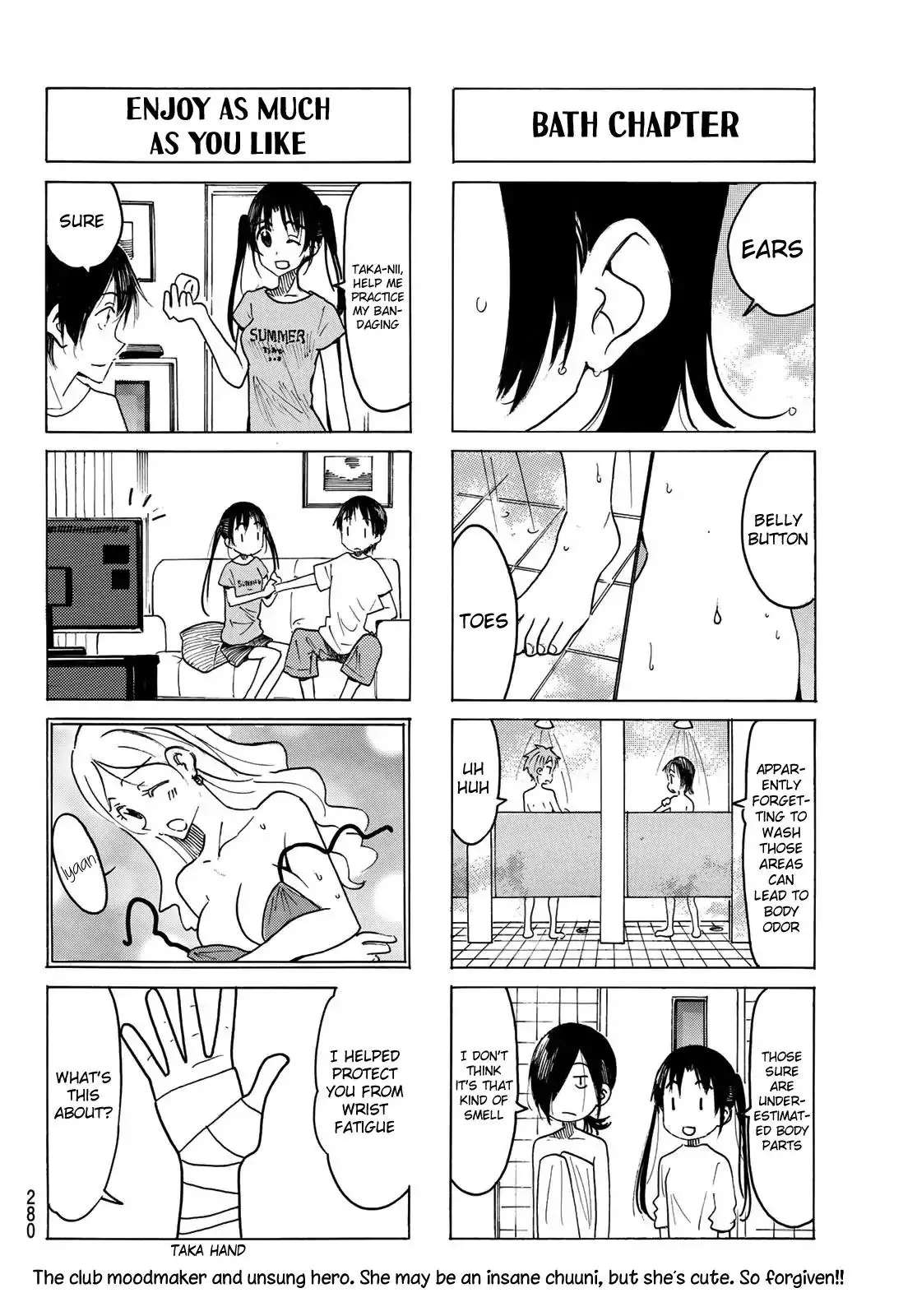 Seitokai Yakuindomo - 525 page 3