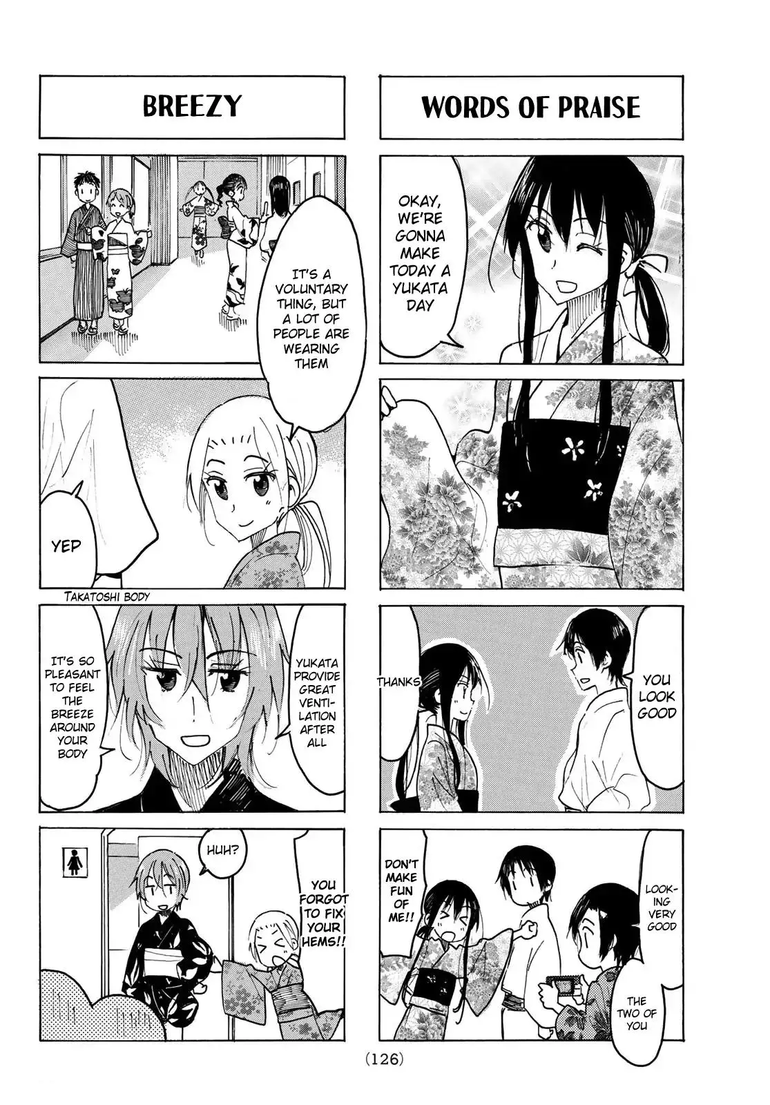 Seitokai Yakuindomo - 526 page 1