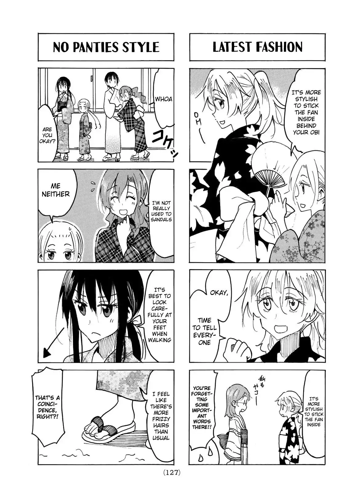 Seitokai Yakuindomo - 526 page 2