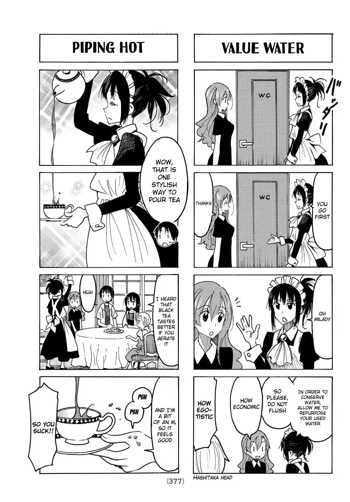 Seitokai Yakuindomo - 528 page 2