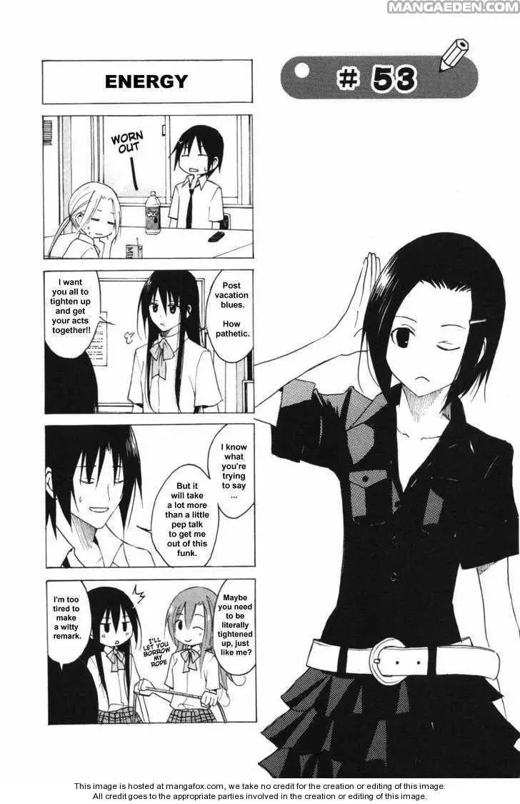 Seitokai Yakuindomo - 53.54 page 1