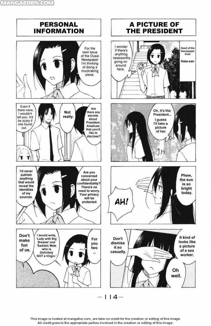 Seitokai Yakuindomo - 53.54 page 2