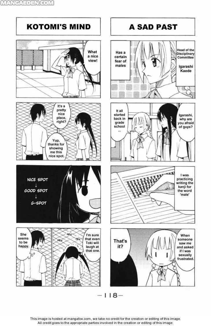 Seitokai Yakuindomo - 53.54 page 6