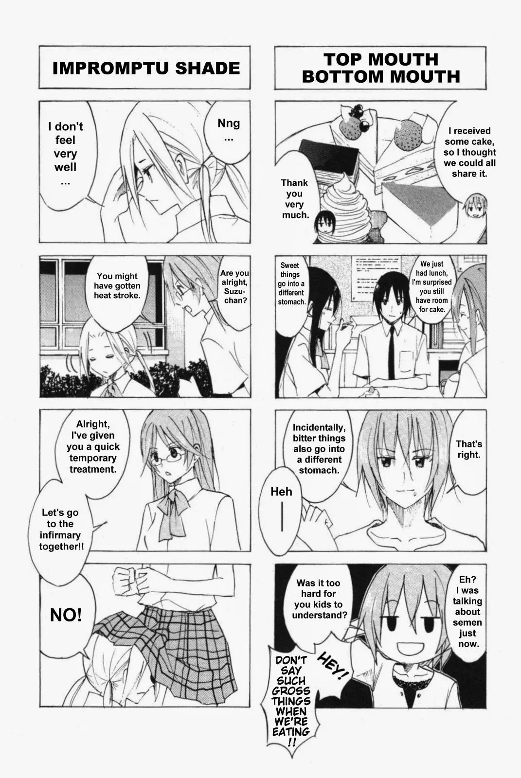 Seitokai Yakuindomo - 53 page p_00004