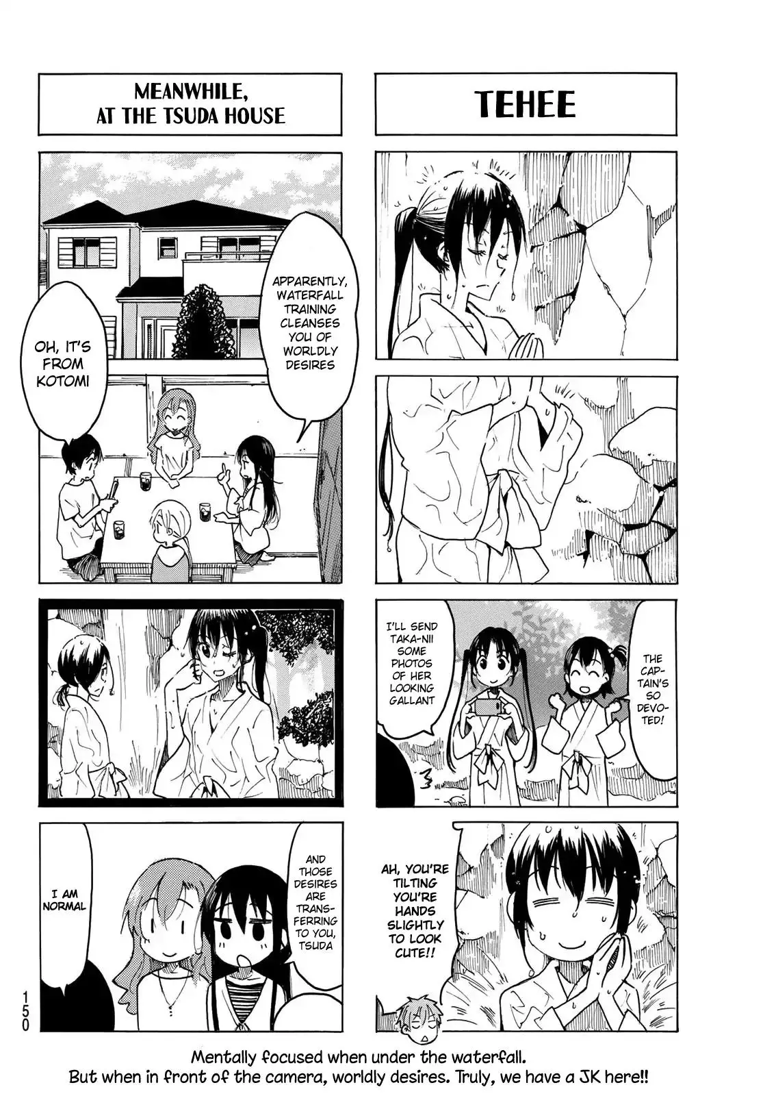 Seitokai Yakuindomo - 530 page 3