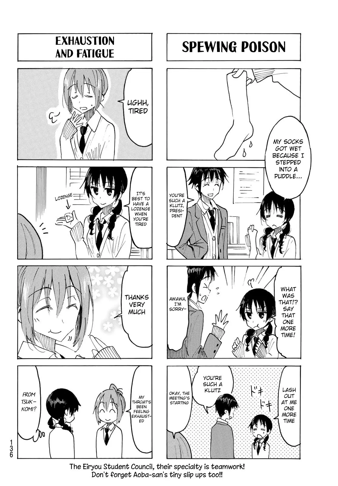 Seitokai Yakuindomo - 540 page 4